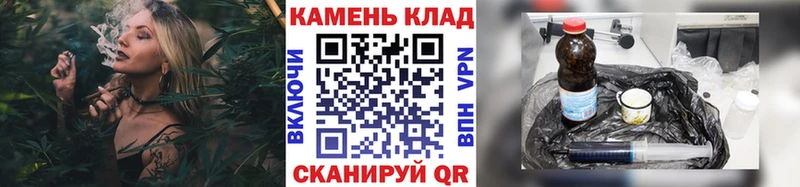 Виды наркоты Хотьково Бошки Шишки Кокаин Амфетамин Меф мяу мяу Гашиш