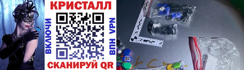 АМФ 98%  Хотьково 