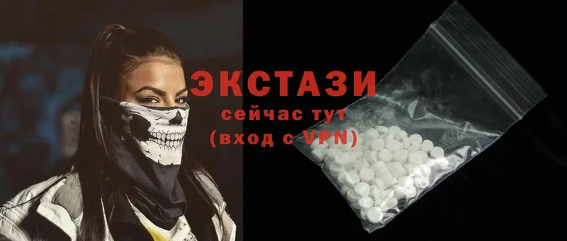 hydra tor  сколько стоит  Хотьково  Ecstasy Philipp Plein 