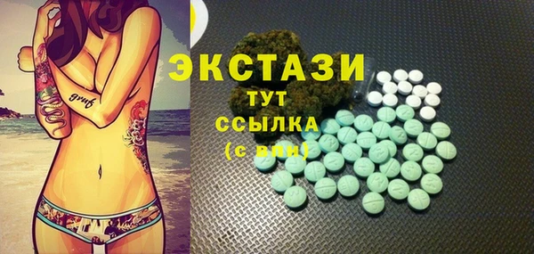 амф Нягань