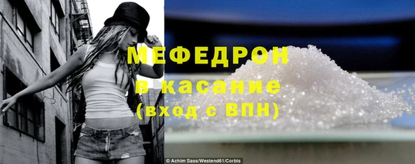 jwh Няндома