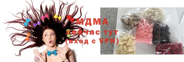 jwh Няндома