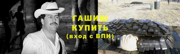 jwh Губаха