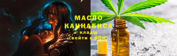 амф Нягань