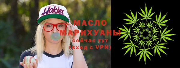 амф Нягань
