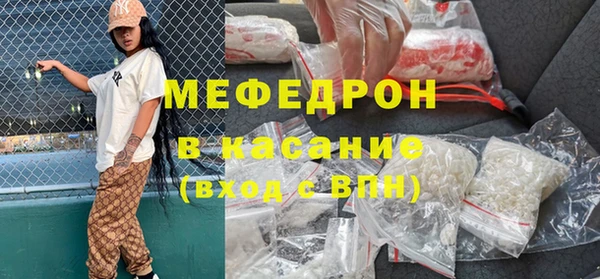 амф Нягань