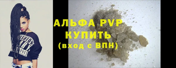 амф Нягань