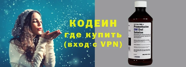 jwh Няндома