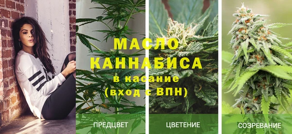 jwh Няндома