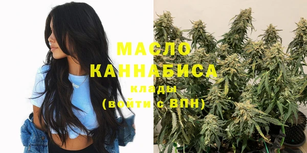 амф Нягань