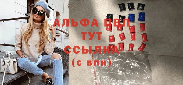 амф Нягань