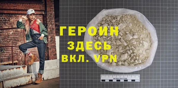 гашик Остров