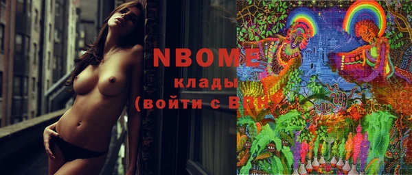 амф Нягань