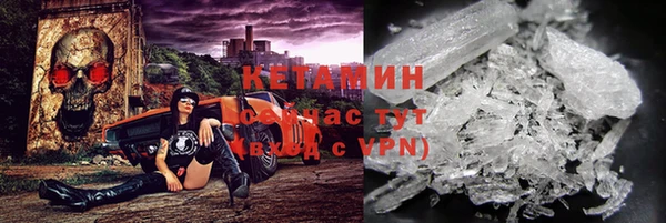 гашик Остров
