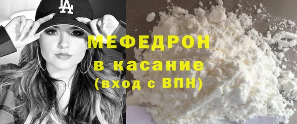 амф Нягань