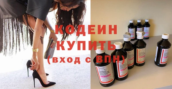 jwh Няндома