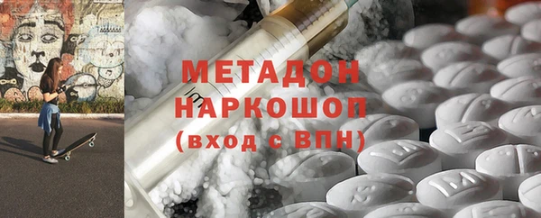 jwh Няндома