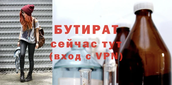 jwh Няндома