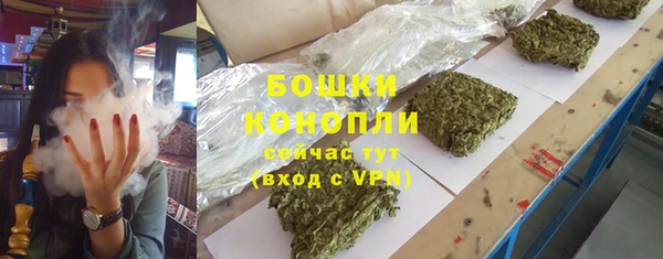 кристаллы Нязепетровск