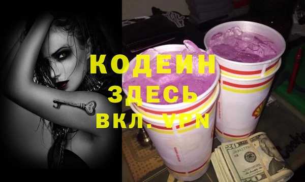 jwh Няндома