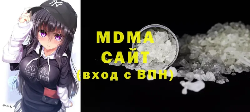 MDMA crystal  где продают наркотики  ОМГ ОМГ ТОР  Хотьково 