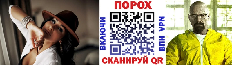 где купить наркотик  Хотьково  Первитин витя 
