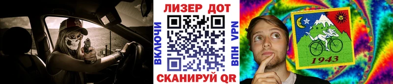 kraken как войти  где продают наркотики  Хотьково  Наркотические марки 1,8мг 